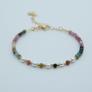 Les Bracelets - Bracelet Tourmaline Multicolore Billes facettées entre 3 & 4 mm & Cuivre plaqué Or