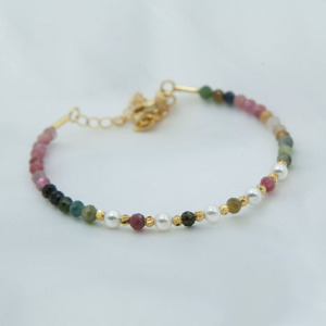 Les Bracelets - Bracelet Tourmaline Multicolore Billes facettées entre 3 & 4 mm & Cuivre plaqué Or